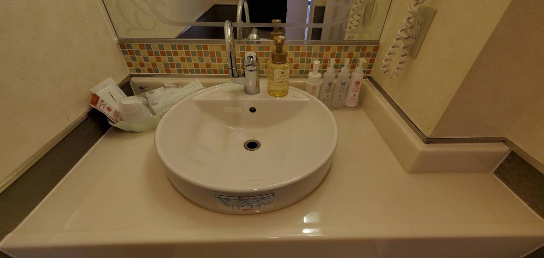 Hotel Golf Tsunashima (Adults Only) Йокохама Екстериор снимка